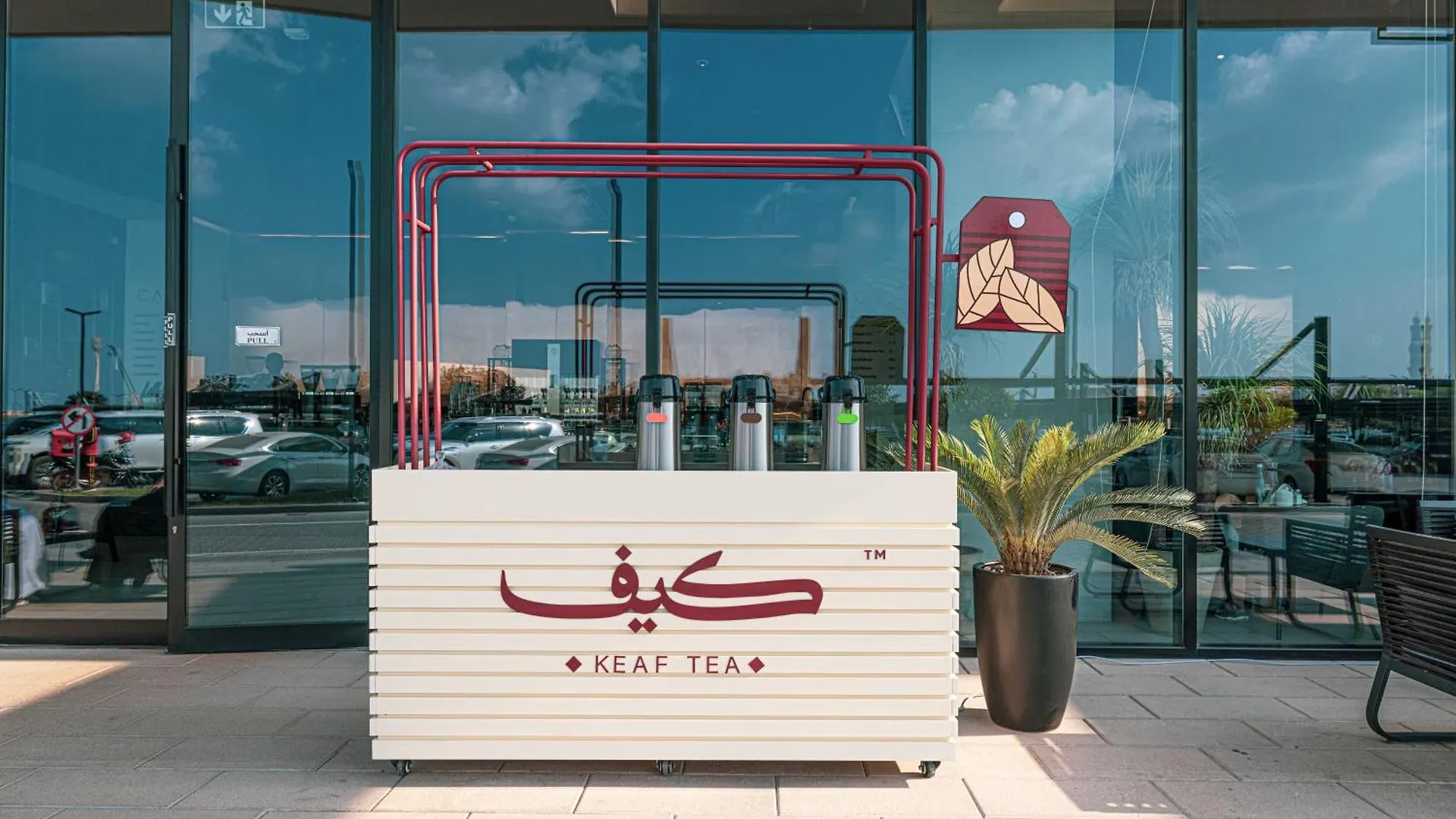 Wonderful Whole Apartment In Sharjah - Aura 0*,  아랍에미리트