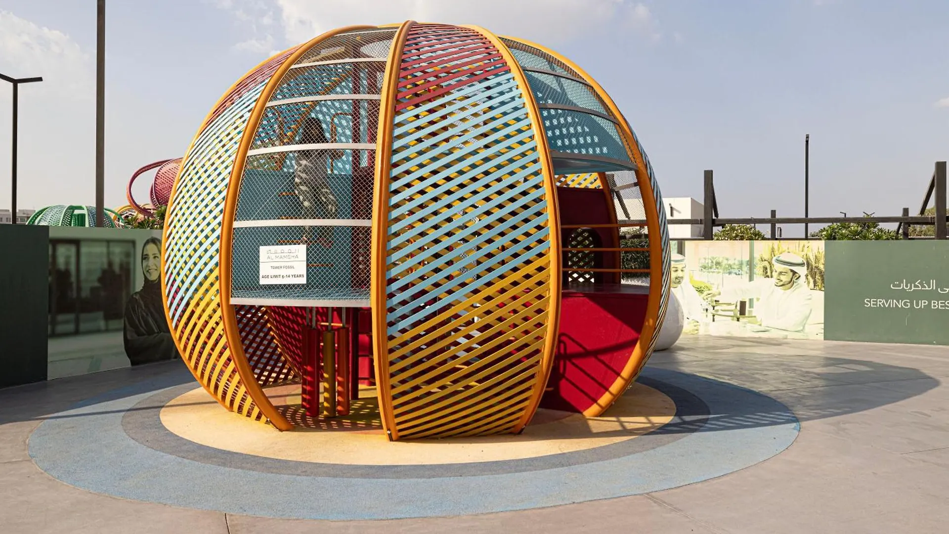 Wonderful Whole Apartment In Sharjah - Aura 아랍에미리트